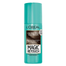 L'Oréal Magic Retouch, spray do retuszu odrostów, nr 7 chłodny brąz, 75 ml - miniaturka  zdjęcia produktu