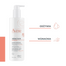 Avene Xeracalm Nutrition, balsam nawilżający, 400 ml - miniaturka 2 zdjęcia produktu
