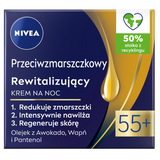 Nivea, krem przeciwzmarszczkowy rewitalizujący 55+, na noc, 50 ml - miniaturka zdjęcia produktu