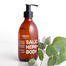 Veoli Botanica Salic Hero Body, oczyszczająco-złuszczający żel do mycia ciała z 2% BioGenic Sallic-210 kapsułkowanym kwasem salicylowym i sokiem z aloesu, 280 ml - miniaturka 3 zdjęcia produktu