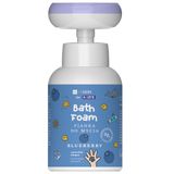 HiSkin For Kids, pianka do mycia rąk i ciała, jagodowa, 300 ml - miniaturka zdjęcia produktu