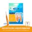 DenTek Easy Brush, szczoteczki interdentalne, rozmiar 1, 0,45 mm, 12 sztuk - miniaturka 2 zdjęcia produktu