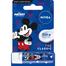 Nivea Mickey Mouse, pomadka do ust, pielęgnacyjna, The Original, 4,8 g - miniaturka  zdjęcia produktu