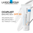 La Roche-Posay Cicaplast Baume B5+, regenerujący balsam kojący do twarzy i ciała przeciw przebarwieniom, SPF 50, 40 ml USZKODZONE OPAKOWANIE - miniaturka 2 zdjęcia produktu