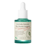 Axis-y Artichoke Intensive Skin Barrier Ampoule, nawilżające serum-ampułka do twarzy, 30 ml KRÓTKA DATA - miniaturka  zdjęcia produktu