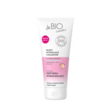beBIO Cosmetics Baby Hair Complex, naturalna odżywka do włosów wypadających i osłabionych, wzmacniająca, 200 ml - miniaturka zdjęcia produktu