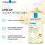 La Roche-Posay Lipikar AP+, olejek myjący, uzupełniający poziom lipidów przeciw podrażnieniom skóry, 1 l - miniaturka 2 zdjęcia produktu