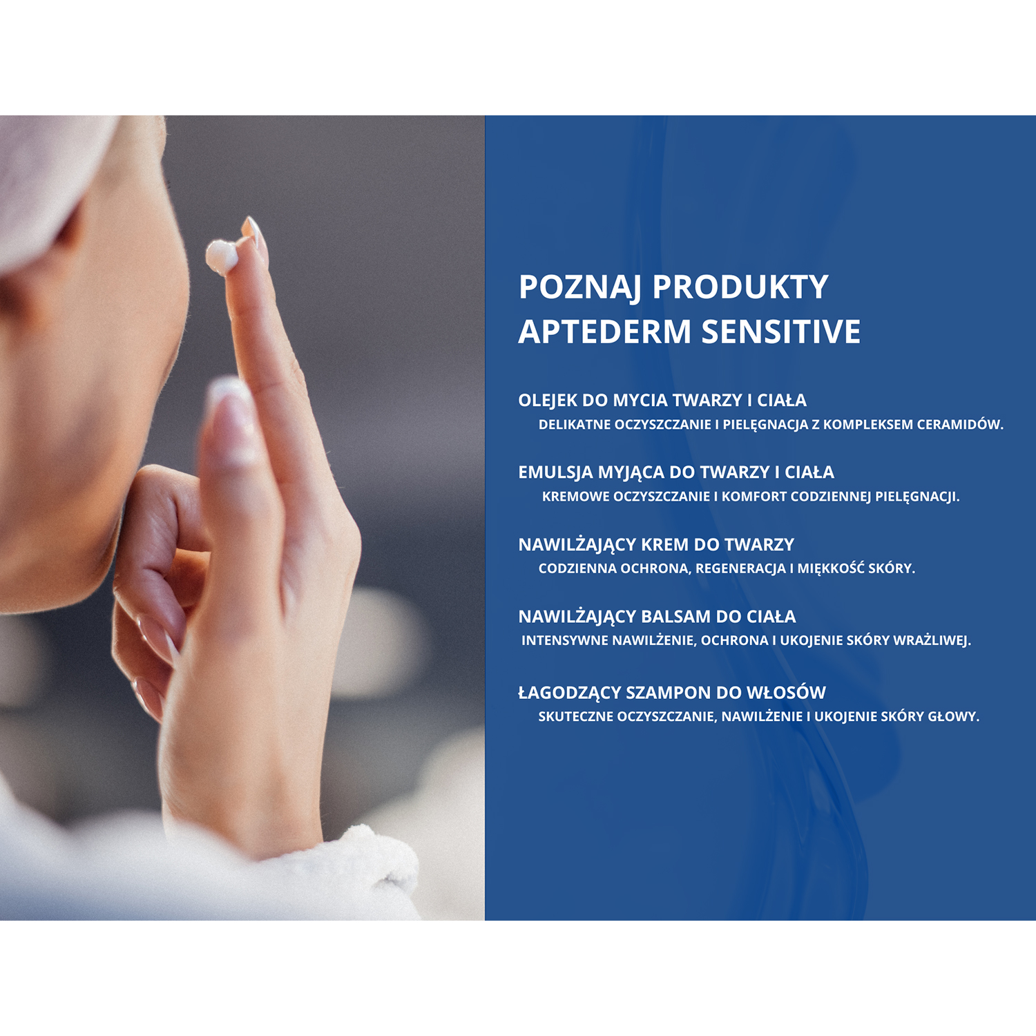 Крем для лица Aptederm Sensitive увлажняющий, успокаивающий, для чувствительной и атопичной кожи, 50 мл — фото 6