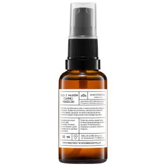 Ministerstwo Dobrego Mydła, olej z nasion czarnej porzeczki, 30 ml USZKODZONE OPAKOWANIE - zdjęcie produktu