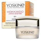 Yoskine Hokkaido Japan-Enzyme 65+, krem-reparator enzymatyczny, 50 ml - miniaturka zdjęcia produktu