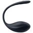 Satisfyer Ribbed Petal, wibrujące jajko, czarne, 1 sztuka - miniaturka  zdjęcia produktu