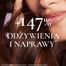 Nuxe Hair Prodigieux, 3-minutowa maska do włosów, 200 ml - miniaturka 2 zdjęcia produktu