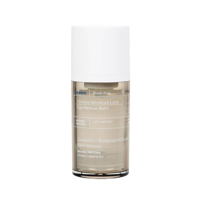 Nieznana Korres Black Pine, ujędrniający krem pod oczy, 15 ml