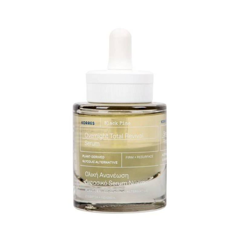 Nieznana Korres Black Pine 4D, serum do twarzy na noc, 30 ml