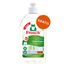 Zestaw Frosch, tabletki do zmywarek, All in One, limonkowe, 2 x 50 sztuk + płyn do mycia naczyń, migdałowy, 500 ml gratis - miniaturka 3 zdjęcia produktu