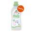 Zestaw Frosch Baby, koncentrat do prania ubranek dziecięcych, 2 x 1500 ml + koncentrat do płukania ubranek dziecięcych, 750 ml gratis - miniaturka 3 zdjęcia produktu