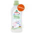 Zestaw Frosch Baby, płyn do prania ubranek dziecięcych, 2 x 1500 ml + koncentrat do płukania ubranek dziecięcych, 750 ml gratis - miniaturka 3 zdjęcia produktu