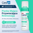 CeraVe, pianka myjąca przywracająca równowagę, 150 ml - 2 CeraVe, pianka myjąca przywracająca równowagę, 150 ml - miniaturka 2 zdjęcia produktu