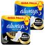 Zestaw Always Ultra, podpaski ze skrzydełkami, rozmiar 4, Secure Night, 2 x 24 sztuki - miniaturka  zdjęcia produktu