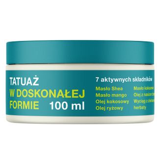 Neba Czarna Magnolia, masło do tatuażu i codziennej pielęgnacji skóry, 100 ml - zdjęcie produktu