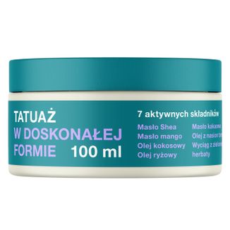 Neba Guma Balonowa, masło do tatuażu i codziennej pielęgnacji skóry, 100 ml - zdjęcie produktu