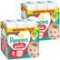 Zestaw Pampers Pants, pieluchomajtki, Maxi, rozmiar 4, 9-15 kg, 2 x 176 sztuk - miniaturka  zdjęcia produktu