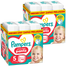Zestaw Pampers Pants, pieluchomajtki, Junior, rozmiar 5, 12-17 kg, 2 x 152 sztuki - miniaturka  zdjęcia produktu