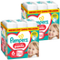 Zestaw Pampers Pants, pieluchomajtki, Extra Large, rozmiar 6, 14-19 kg, 2 x 132 sztuki - miniaturka  zdjęcia produktu