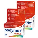 Zestaw Bodymax Active, 30 tabletek + 30 tabletek za 1 grosz - miniaturka zdjęcia produktu