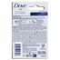 Dove Nourishing Lip Care Essential, balsam do ust, 4,8 g - miniaturka 2 zdjęcia produktu