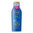 Nivea Sun Kids Protect & Care 5w1, balsam ochronny do opalania dla dzieci, SPF 50+, 200 ml + Dobble gra gratis - miniaturka 2 zdjęcia produktu