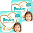 Zestaw Pampers Premium Care, pieluchy rozmiar 5, 11-16 kg, 2 x 88 sztuk - miniaturka  zdjęcia produktu