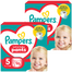 Zestaw Pampers Pants, pieluchomajtki, rozmiar 5, 12-17 kg, 2 x 96 sztuk - miniaturka  zdjęcia produktu