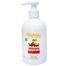 Bubble & Co, organiczny balsam do ciała dla dzieci od urodzenia, 250 ml - miniaturka  zdjęcia produktu