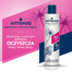 Artishoq, szampon wzmacniający, odbudowa i ochrona, 200 ml - miniaturka 2 zdjęcia produktu