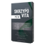 Zestaw Skrzypovita Men, 2 x 30 tabletek powlekanych - miniaturka 2 zdjęcia produktu