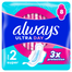 Always Ultra Day, podpaski ze skrzydełkami, Super, 8 sztuk - miniaturka  zdjęcia produktu