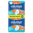 Always Ultra Day, podpaski ze skrzydełkami, Normal, 20 sztuk - miniaturka 2 zdjęcia produktu