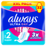 Always Ultra Day, podpaski ze skrzydełkami, Super, 32 sztuki - miniaturka  zdjęcia produktu