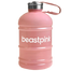 GymBeam Hydrator BeastPink, butelka, różowa, 1,89 l - miniaturka  zdjęcia produktu