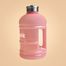 GymBeam Hydrator BeastPink, butelka, różowa, 1,89 l - miniaturka 2 zdjęcia produktu