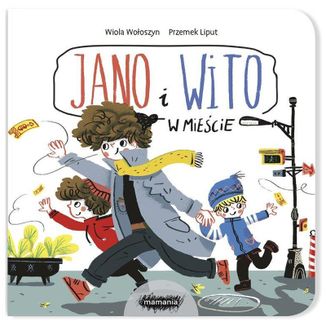 Jano i Wito W mieście, książeczka dla dzieci - zdjęcie produktu