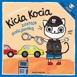 Kicia Kocia zostaje policjantką, książeczka dla dzieci Kicia Kocia zostaje policjantką, książeczka dla dzieci - miniaturka zdjęcia produktu