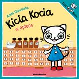 Kicia Kocia w aptece, książeczka dla dzieci Kicia Kocia w aptece, książeczka dla dzieci - miniaturka zdjęcia produktu