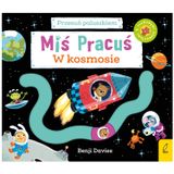 Miś Pracuś Przesuń paluszkiem W kosmosie, książeczka dla dzieci z ruchomymi elementami - miniaturka zdjęcia produktu