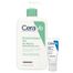 Zestaw CeraVe, oczyszczający żel do mycia z ceramidami, 473 ml + nawilżający krem z ceramidami do twarzy, 52 ml - miniaturka  zdjęcia produktu