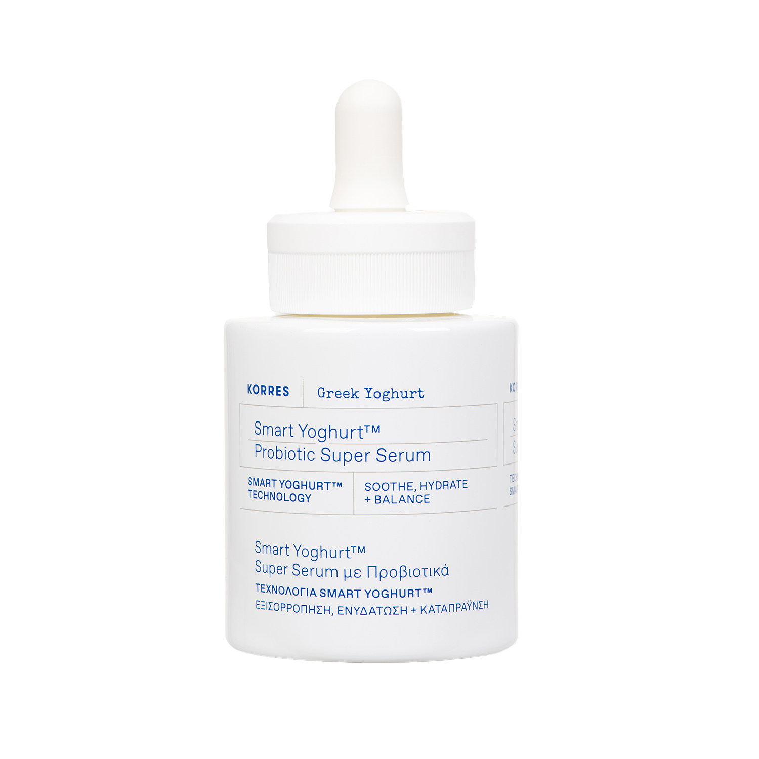 Nieznana Korres Greek Yoghurt, serum do twarzy z probiotykami, 30 ml