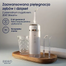 Zent Stream+, irygator do zębów bezprzewodowy, składany, różowy, 250 ml - miniaturka 2 zdjęcia produktu