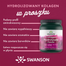 Swanson Collagen Hydrolysate, proszek, 454 g - 3 Swanson Collagen Hydrolysate, proszek, 454 g - miniaturka 3 zdjęcia produktu