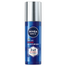 Nivea Men Anti-Age Power, krem nawilżający do twarzy, SPF 30, 50 ml - miniaturka  zdjęcia produktu
